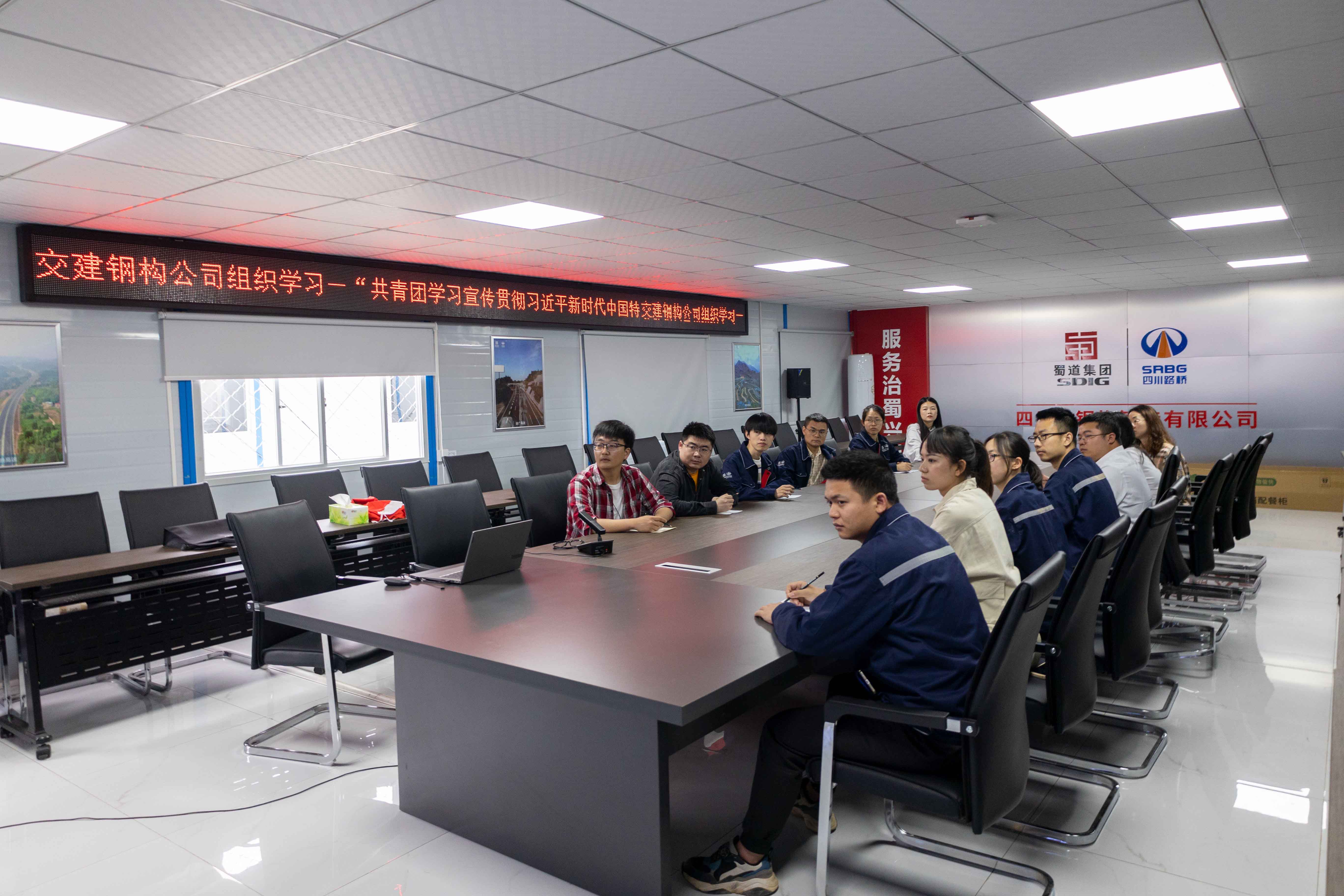 学习新思想，争做新青年丨金年会金字招牌开展迎“五四”系列活动